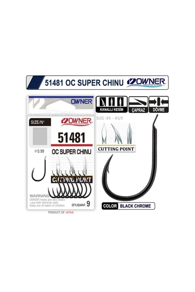 51481 - 3/0 OWNER IGNE ürün görseli 1