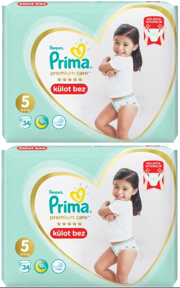 Prima Premium Care Külot Bebek Bezi Beden:5 (12-17Kg) 68 Adet Süper Ekonomik Pk ürün görseli