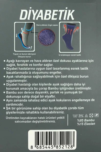 Erkek Bambu Lastiği Sıkmayan Diyabetik Çorap - 2