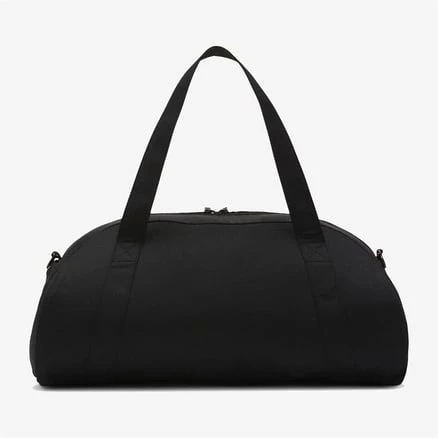 Nike W Nk Gym Club - 2.0 Kadın Spor Çanta 24 LITERS DA1746-010 - 3