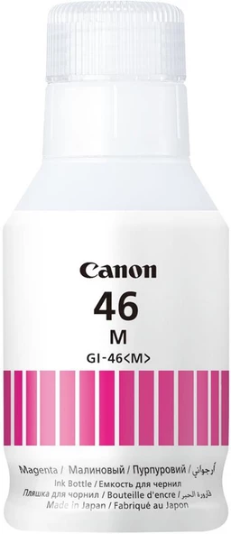 Canon GI-46M Magenta Kırmızı Şişe Mürekkep GX6040-GX7040 ürün görseli 1