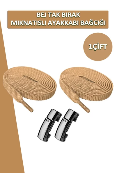 Elastik Akıllı Kilitli Bağcık Mıknatıslı Metal Tak Bırak Spor Ayakkabı Bağcığı 100 CM - 3