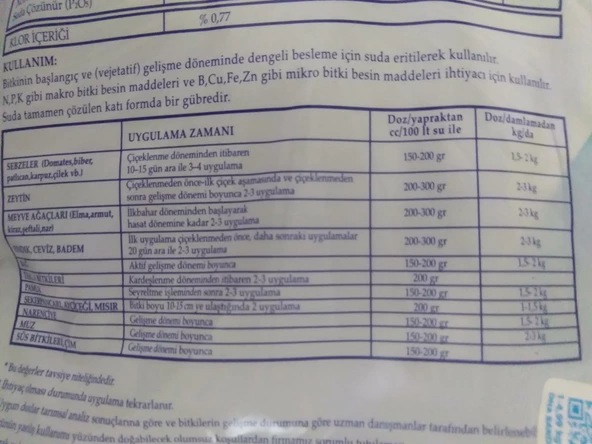 MEB MEBOR 20-20-20 Harmanlanmış NPK Gübresi 1 Kg, Azot, Fosfor, Potasyum, Bor, Bakır, Demir, Mangan - 5