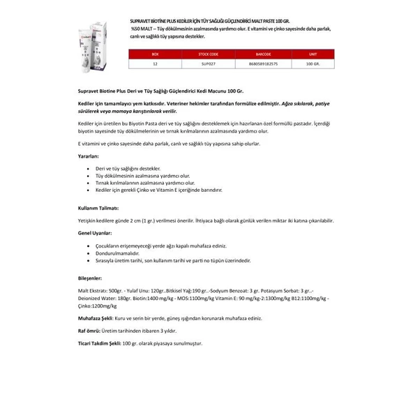 Supravet Biotine Plus Kediler için Tüy Sağlığı Güçlendirici Malt Paste 100 Gr - 2
