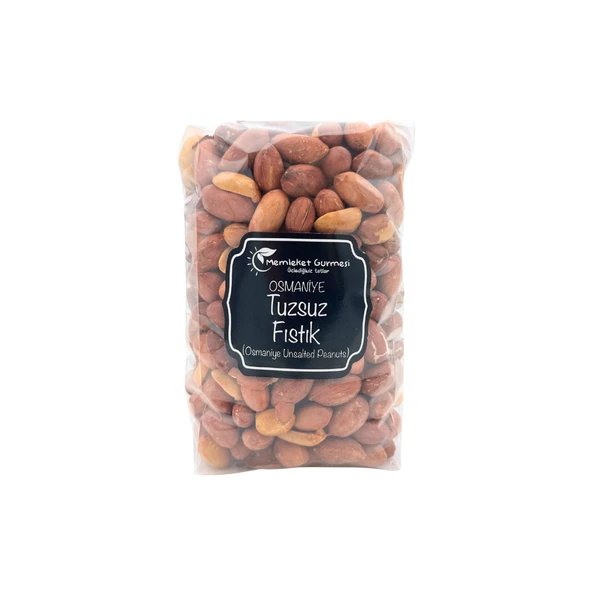 Vafi Kuruyemiş Serisi Tuzsuz Yer Fıstığı 400 gr - 2