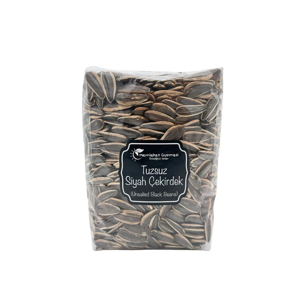 Vafi Kuruyemiş Serisi Siyah Çekirdek Tuzsuz 400 gr - 2