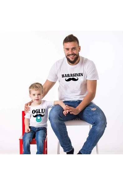 Babasının Oğlu Tişört (TEKLİ ÜRÜNDÜR KOMBİN YAPMAK İÇİN 2 ADET SEPETE EKLEYİNİZ)