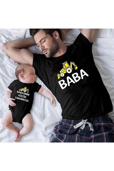 Baba Oğul İnşaat Araçları Zıbın (Tek Ürün Fiyatıdır Kombin Yapmak için 2 Adet Sepete Ekleyiniz)