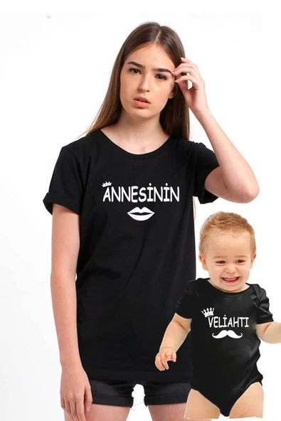 Annesinin Veliahtı Zıbın (Tek Ürün Fiyatıdır Kombin Yapmak için 2 Adet Sepete Ekleyiniz)
