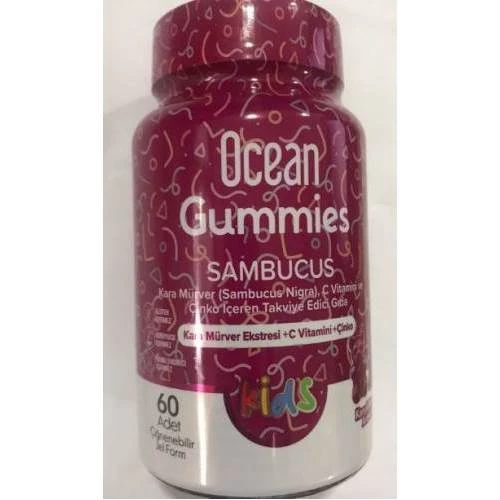 Orzax Ocean Gummies Sambucus 60 adet Çiğnenebilir Jel Form