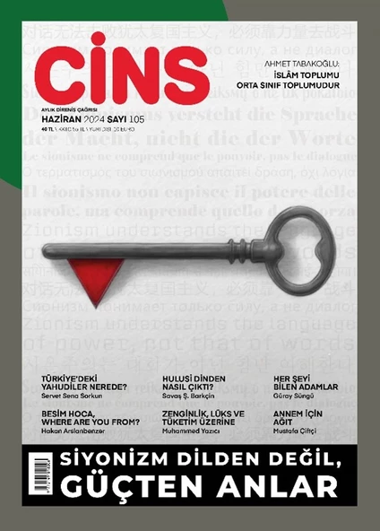 Cins 105.Sayı Haziran 2024 ürün görseli 1