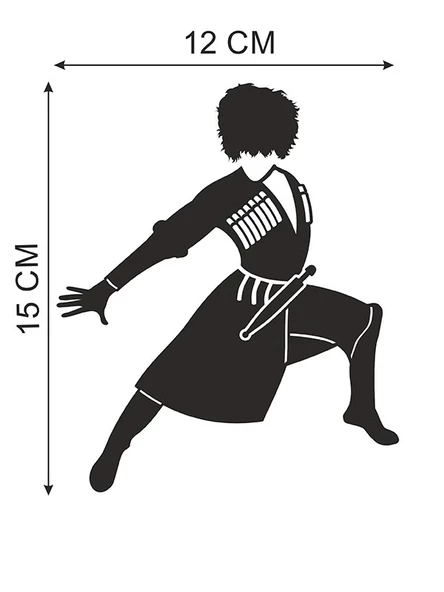 Kafkas Çerkes Dansçı Folyo Kesim Etiket (Siyah-Sağ) 15 Cm - 2