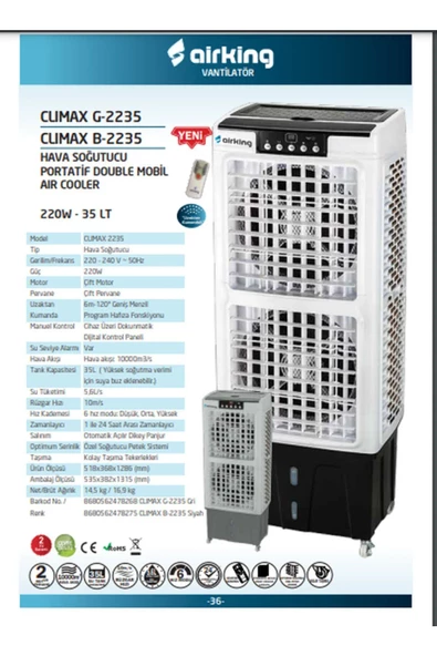 Airking Climax 2235 Double Mobil Uzaktan Kumandalı Hava Soğutucu gri - 2