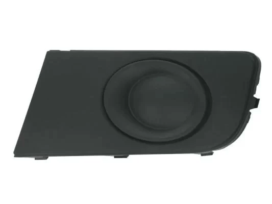 2H0807490 Tampon Izgarası SAĞ - Amarok