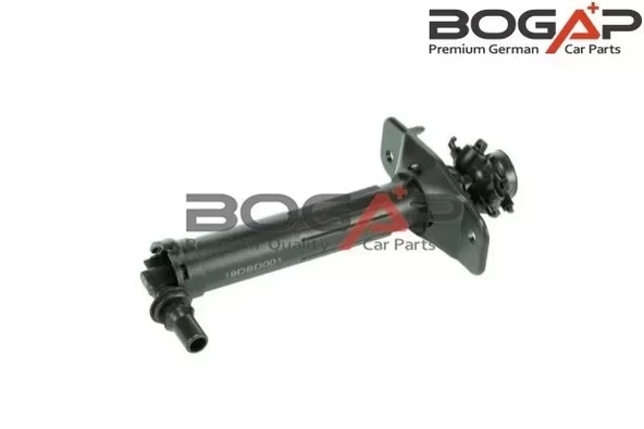 4G8955102A Far Yıkama Motoru SAĞ - Audı A7 2015-2018