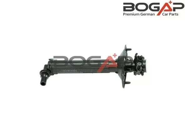 4G8955102 Far Yıkama Motoru SAĞ - Audı A7 2011-2017 ürün görseli