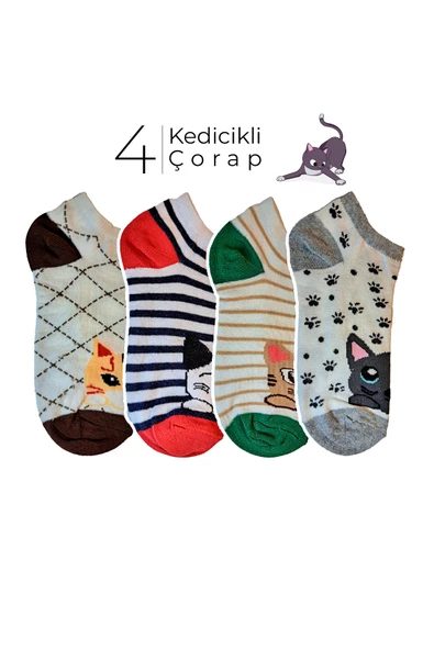 4 Çift Kedi Desenli Renkli Sneaker çorap, Sevimli Kedicik Yazlık Çorap