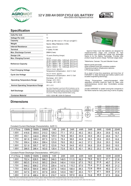 Agromot 12v 200 Ah Jel Akü - 7