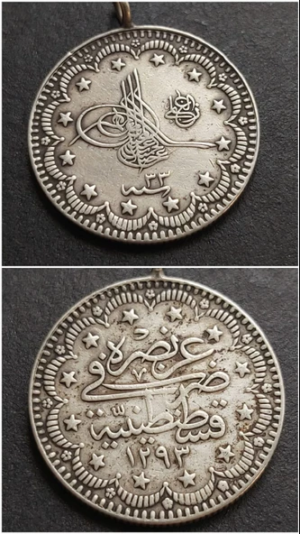 1293-33 (1908) II.Abdülhamid 5 Kurus Gümüş ÇT+/Naturel 6,10 Gram Eski Madeni Para 39963668058a65932b