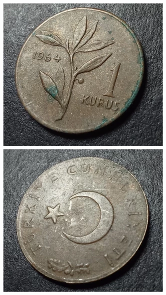 1 Kuruş 1964 ÇT+ Eski Madeni Para - 399636650d69527f99