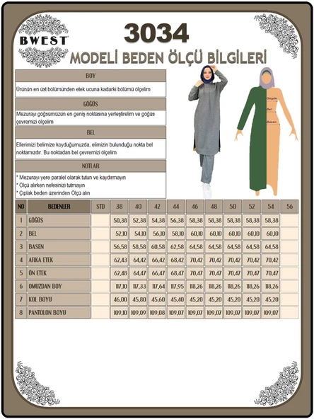 Uzun Tunik Kapşonlu Kenardan Yırtmaçlı İkili Spor Takım - 03034.028 - Kahverengi - 11
