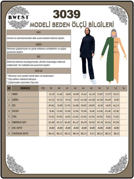 Kapşonlu O Yaka Sade Basic İkili Eşofman Spor Takımı - 03039.005 - Haki - Resim 6