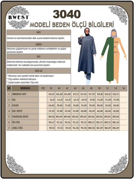 O Yaka Yırtmançlı Uzun Geniş Rahat Tunik Pantolon Sade Basic Spor Takımı - 03040.028 - Kahverengi - Resim 8