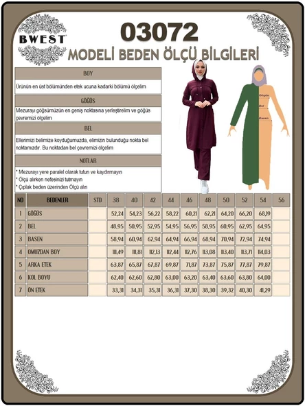 Kapşonlu Düğmeli Sade Basic Uzun Tunik ve Pantolon İkili Spor Takım - 03072.028 - Kahverengi - Resim 12