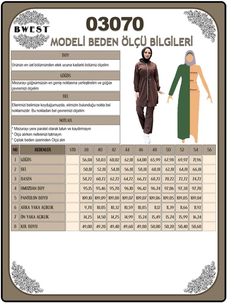 Kapşonlu Fermuarlı Belden Bağlamalı Sade Basic İkili Spor Takımı - 03070.028 - Kahverengi - 12