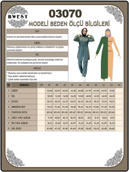 Kapşonlu Fermuarlı Belden Bağlamalı Sade Basic İkili Spor Takımı - 03070.005 - Haki - 9