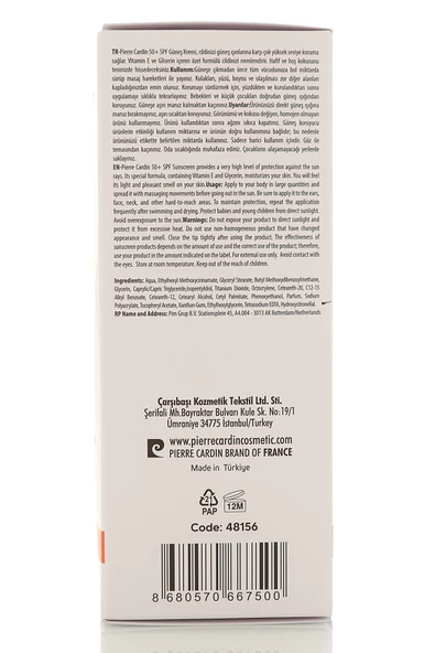 Pierre Cardin Koruyucu Güneş Kremi 50+ SPF Çok Yüksek Koruma - 150 ML - 7