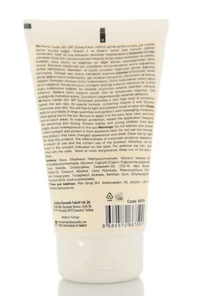 Pierre Cardin Koruyucu Güneş Kremi 50+ SPF Çok Yüksek Koruma - 150 ML - 4