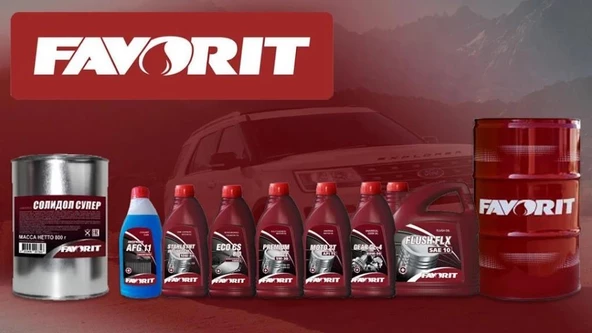 FAVORİT HYDRO HM ISO 68 BİDON 20 LİTRE - HİDROLİK SİSTEM YAĞI - 6