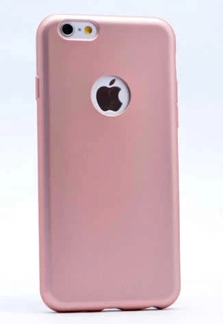 iPhone 6 Plus Kılıf Premier Silikon Kapak