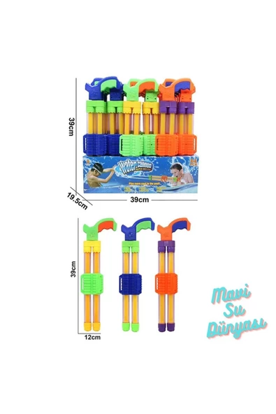 Su Tabancası 3 Atarlı 40 Cm - 1
