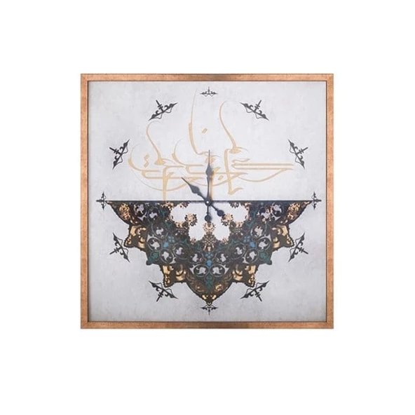 Duvar Saati Kare Hat Sanatı - Resim 2