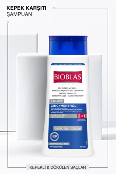 Bioblas Çinko + Mentol Kepeğe Karşı 2 si 1 Arada Kremli Şampuan 360 Ml - 2