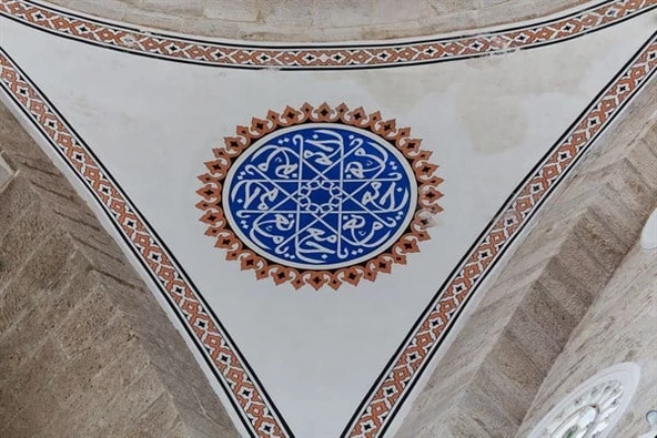 Cami Motifi - Kanvas Tablo - Resim 2