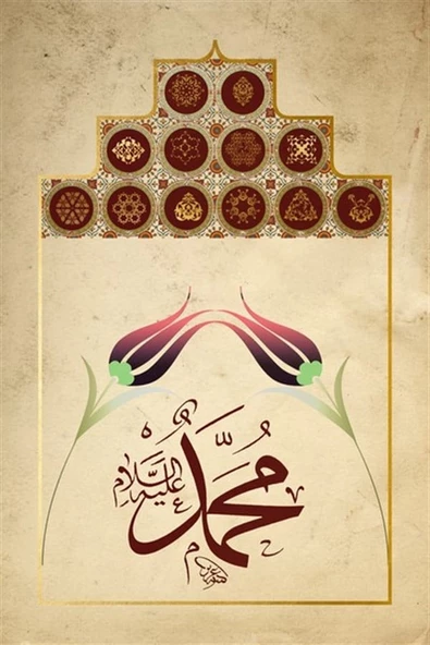 Hat Sanatı 19 - Kanvas Tablo - Resim 2