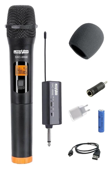 Lastvoice Large Plus Paket-1 Hoparlör ve Anfi Anons Ses Sistemi Seti - 2
