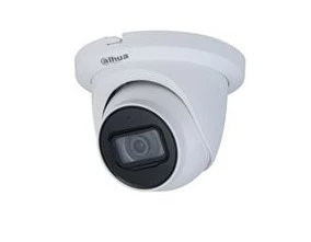 Ipc-hdw1431t-as-0280b-s2 4mpix, 2,8mm Lens, Starlight, H265 , 30mt Gece Görüşü, Ip67, Mikro - 2