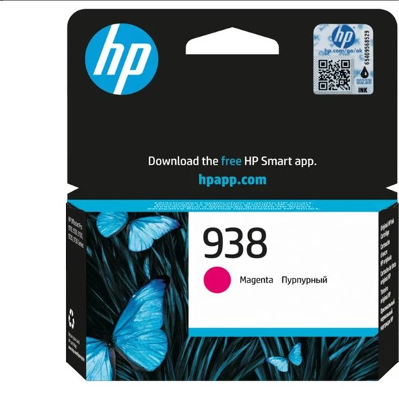 HP 938 Magenta Kırmızı Kartuş 4S6X6PE ürün görseli 1