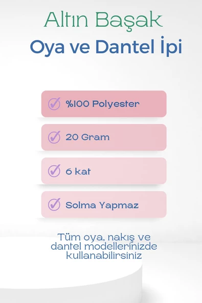 Altınbaşak Oya ve Dantel İpi 20 gr - Royaleks - No: 423 - 2