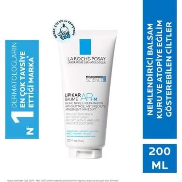 La Roche Posay Lipikar Baume AP+ M 200 ml