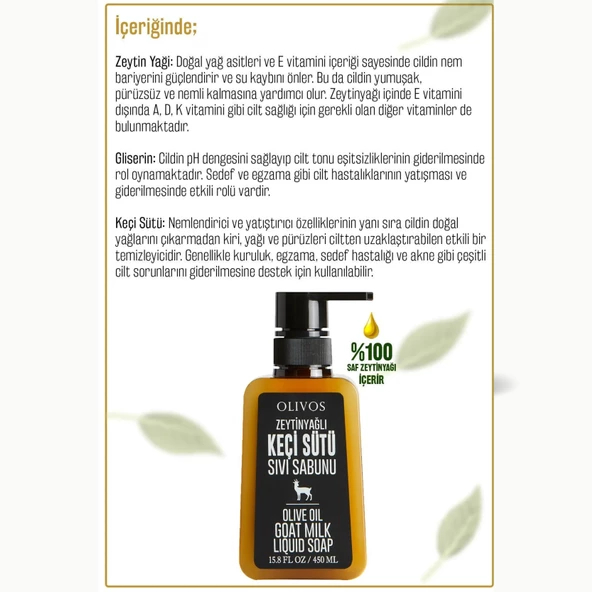Olivos Zeytinyağlı Keçi Sütü Sıvı Sabun 450 ml - 2