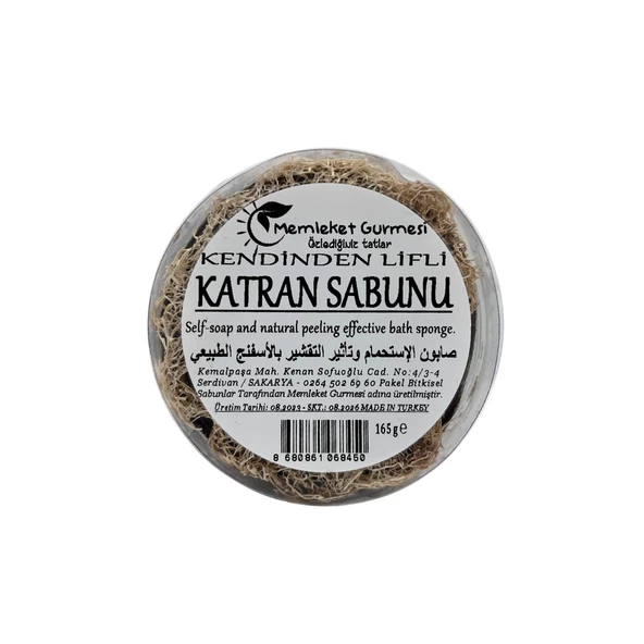 Kendinden Lifli Ardıç Katranı Sabunu 165 gr