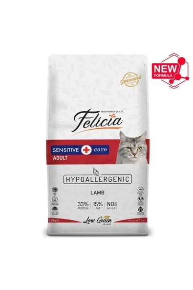 Düşük Tahıllı Kuzulu Yetişkin Kedi Maması 12 Kg