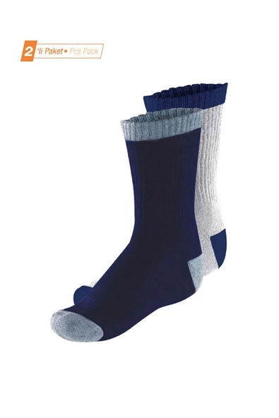 Blackspade Çocuk Unisex Kalın Termal 2'li Çorap - 3