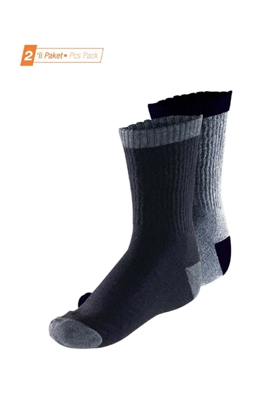 Blackspade Çocuk Unisex Kalın Termal 2'li Çorap - 6