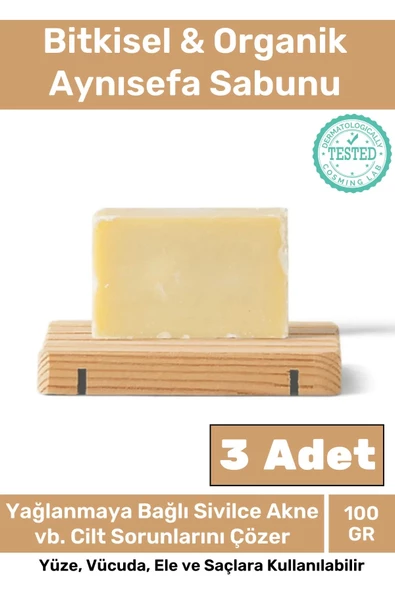 Özel Üretim %100 Doğal Güzel Kokulu El Yüz Saç Vücut Cilt Orijinal Aynısefa Sabunu - 3 Adet ürün görseli 1